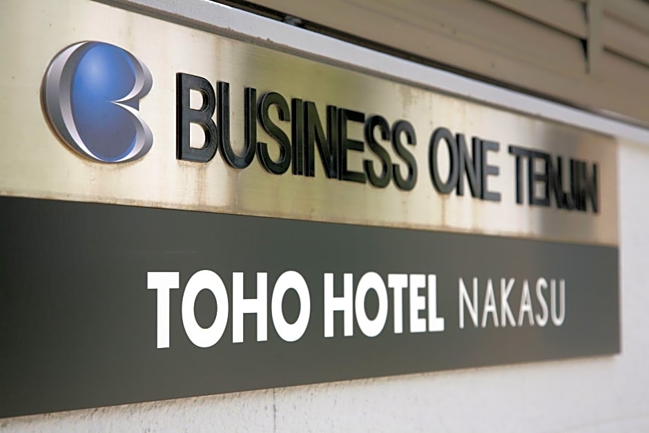 Toho Hotel Nakasu