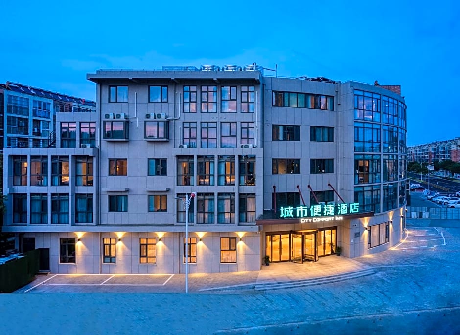 City Comfort Inn Hotel Taizhou Jiangyan 2nd Affiliated Middle School Railway Station