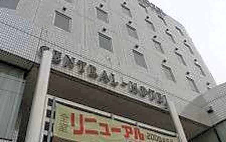 Central Hotel