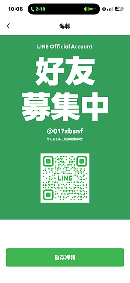 Su Taichung Hostel
