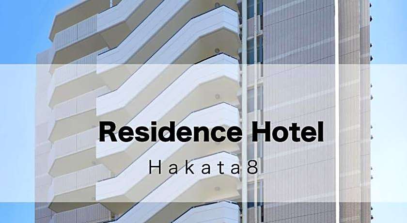 Residence Hotel Hakata 8