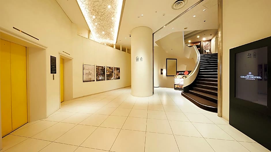 Ginza Grand Hotel