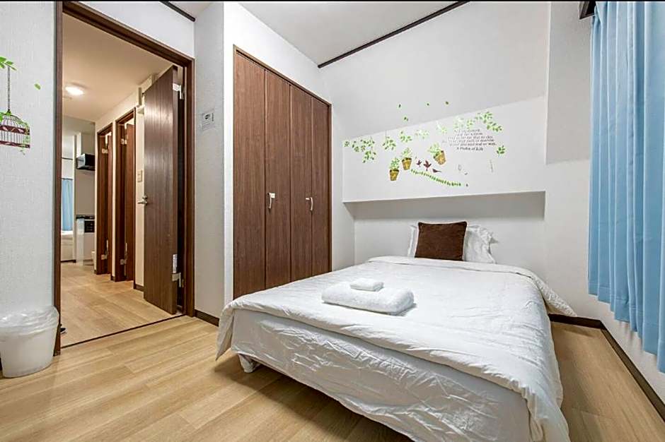 Uhome Tabata Apartment