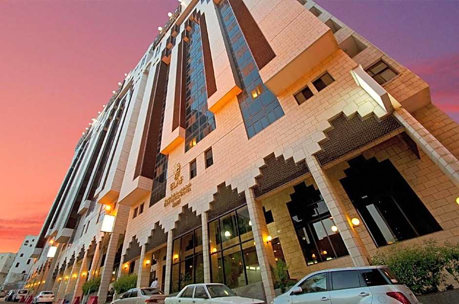 Manazel Ajyad Hotel - previously Elaf Ajyad