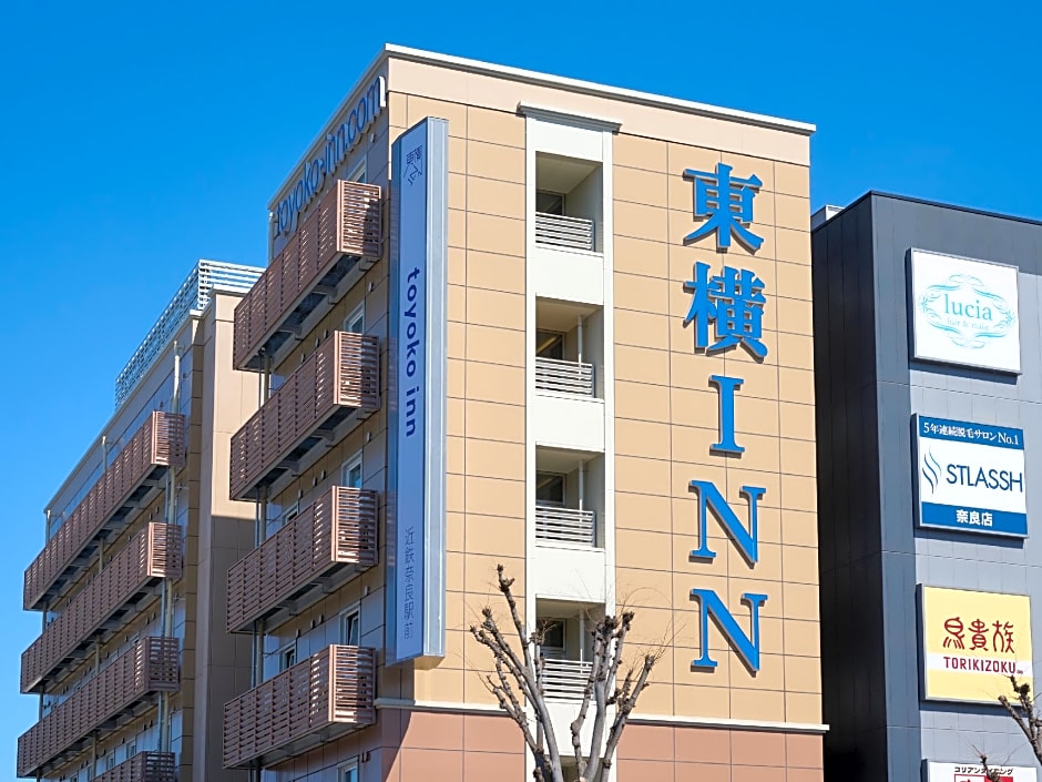 Toyoko Inn Kintetsu Nara Ekimae