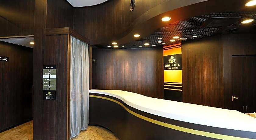 Apa Hotel Sagamihara Hashimoto-Ekimae