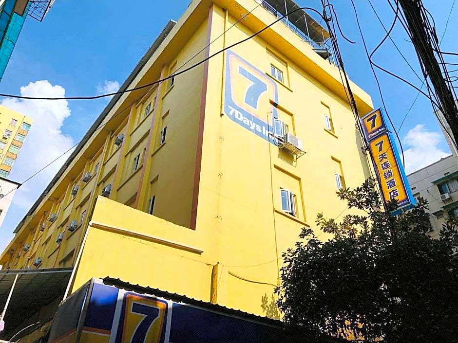 7 Days Inn Changsha Wuyi Avenue Yingbin Road Subway Station – Changsha, KY
