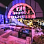Menzeh Zalagh City Center