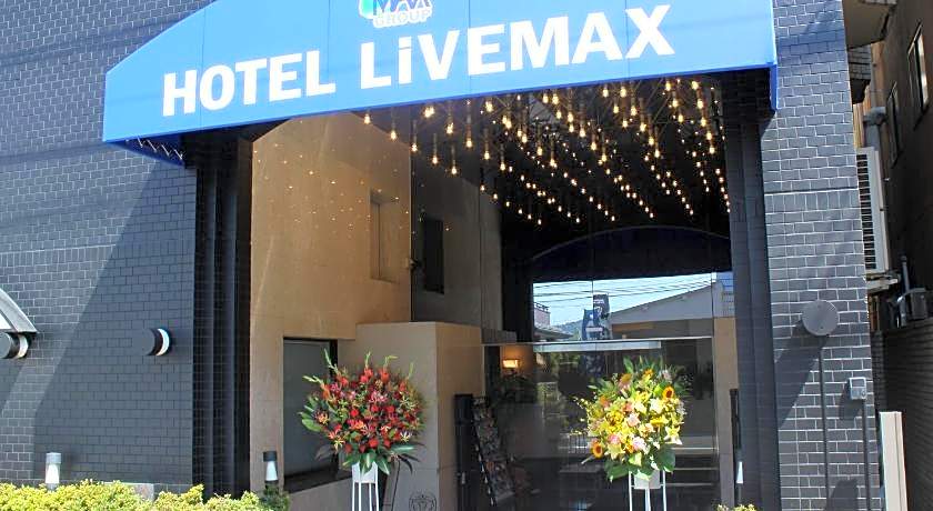 Hotel Livemax Tokyo Hamura Ekimae