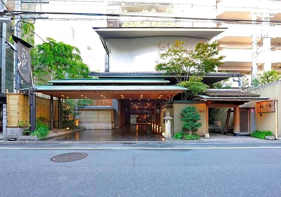 Ryoan Kazuki with Luxury Kyoto Collections KADEN