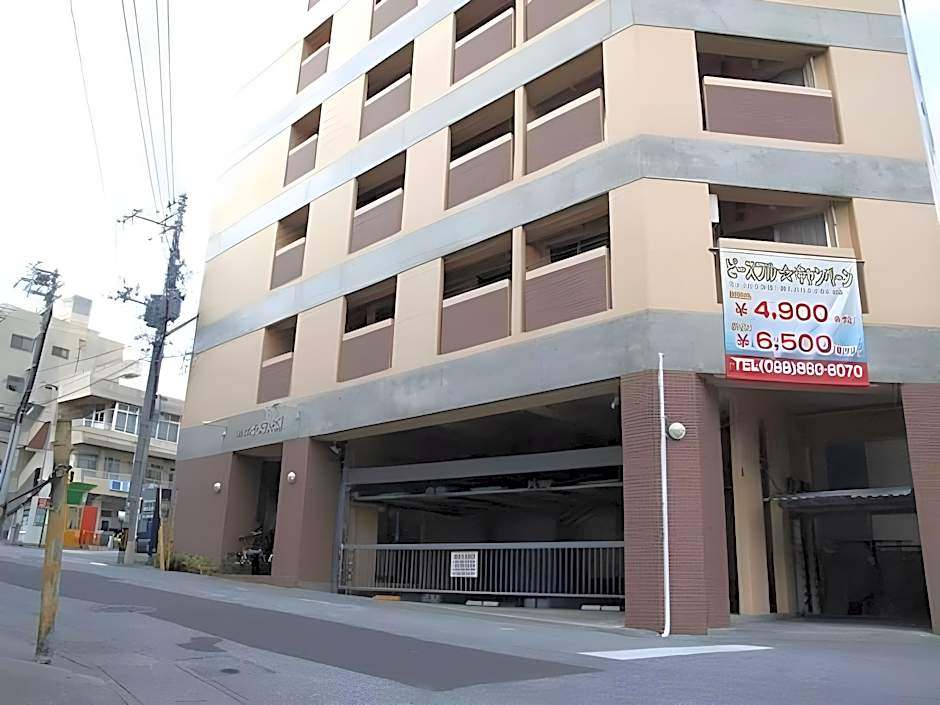 Hotel Peace Land Kume