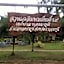 Thongphaphum Place