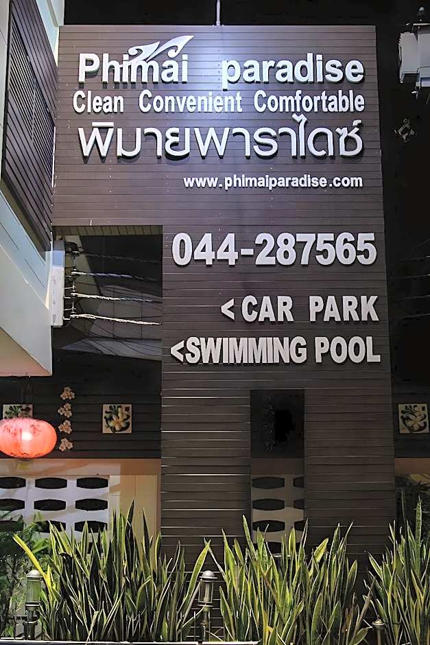Phimai Paradise Hotel