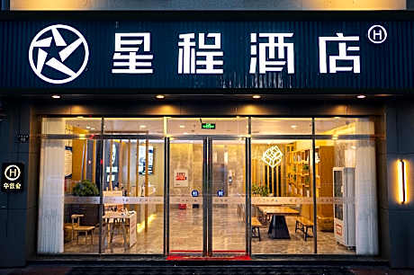 Starway Hotel Lu County