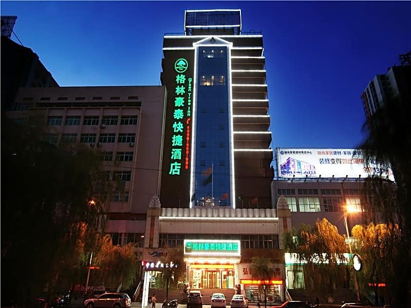 Greentree Inn Shanxi Yangquan Desheng Street Gong Mao Plaza Express Hotel