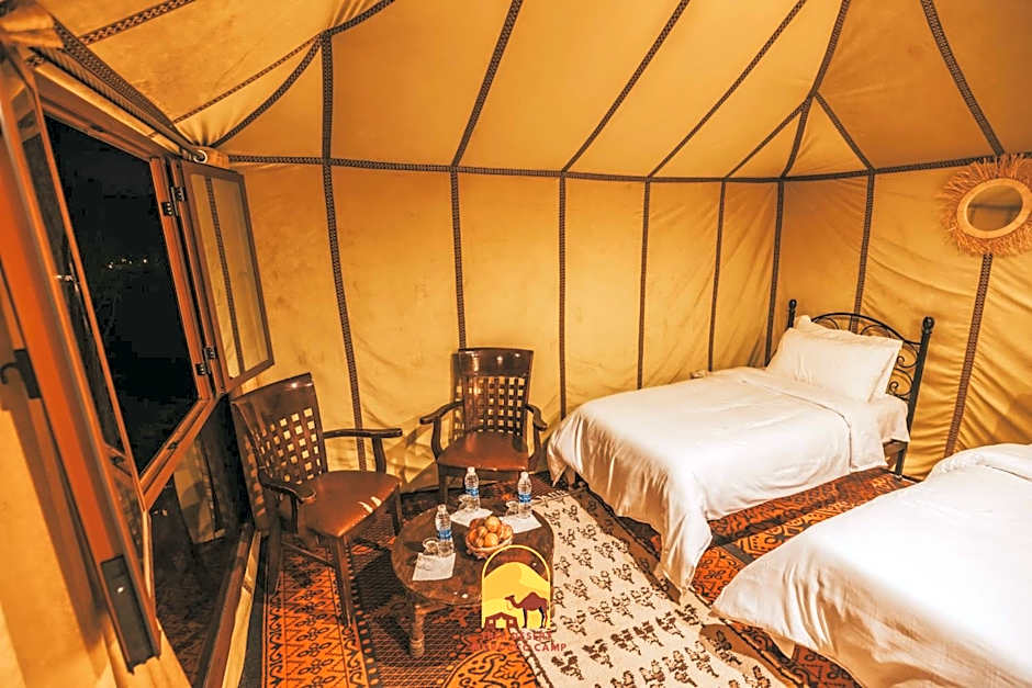 Trek desert Morocco Sarl