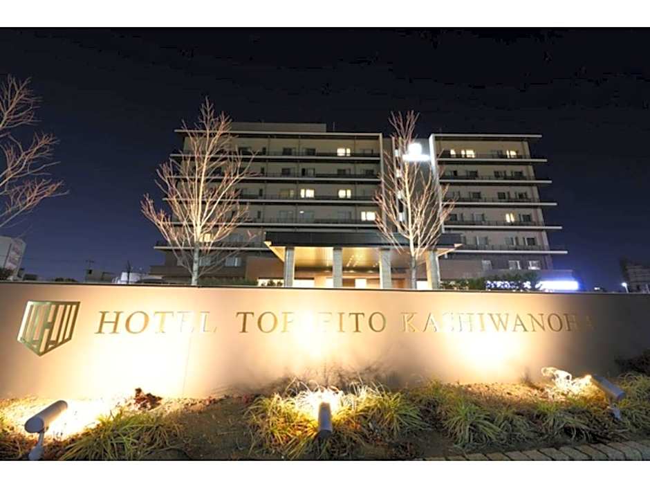 Hotel Torifito Kashiwanoha - Vacation STAY 75949v