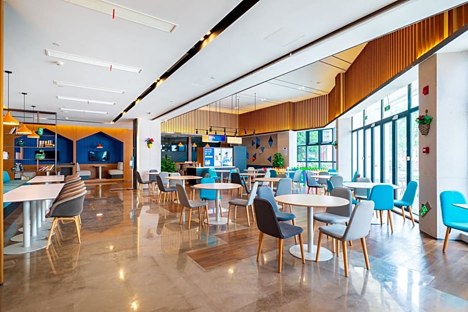 Holiday Inn Express Pinghu, an IHG Hotel