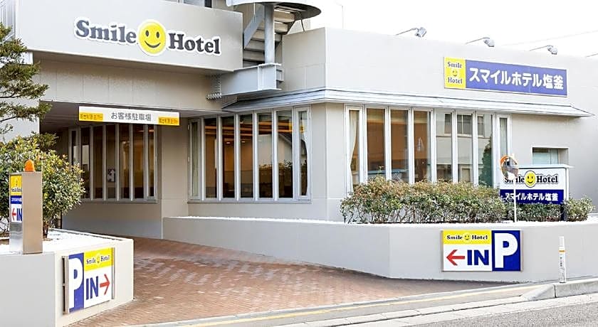 Smile Hotel Shiogama