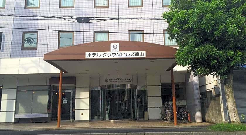 Hotel Crown Hills Tokuyama