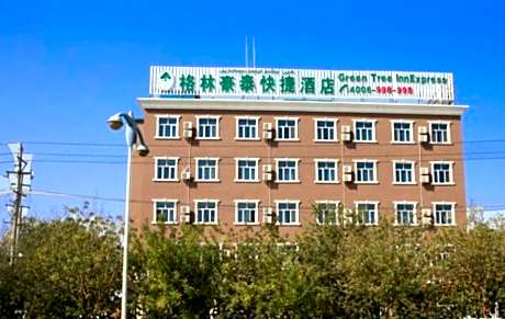 GreenTree Inn Tulufan North Xihuan Road Express Hotel