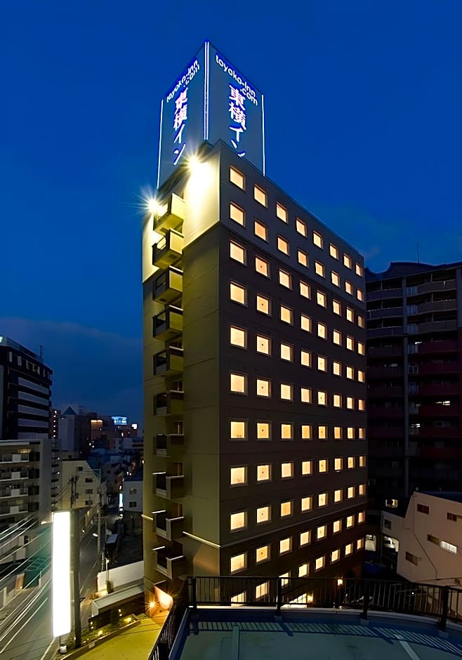 Toyoko Inn Fukuoka Tenjin
