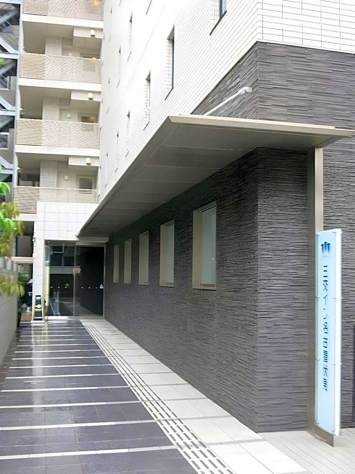 Sanco Inn Nagoya Fushimi