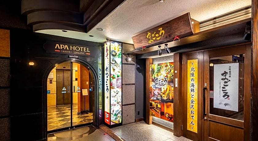 Apa Villa Hotel Kanazawa-Katamachi