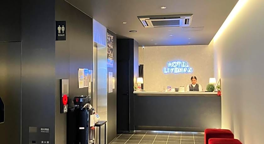 HOTEL LiVEMAX Chiba-Ekimae
