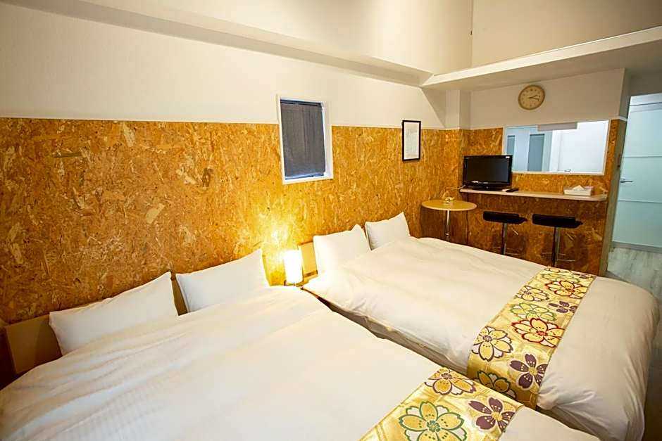 Rest inn Kyoto