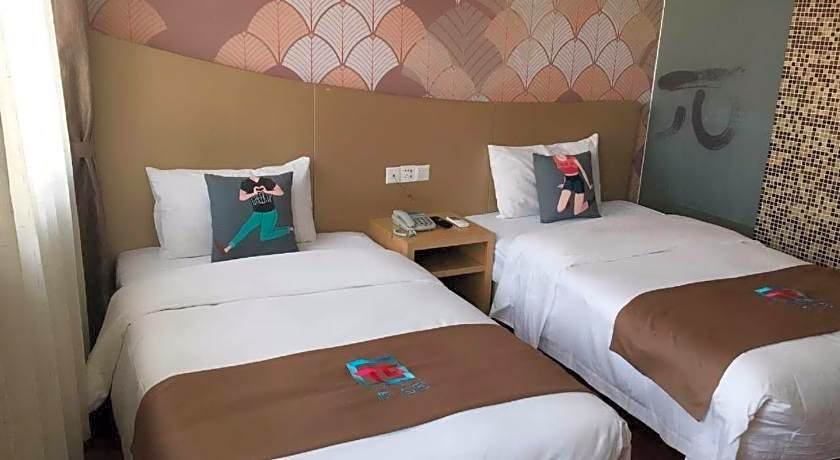 Pai Hotel Huai'an Jinhu Huanyu Square