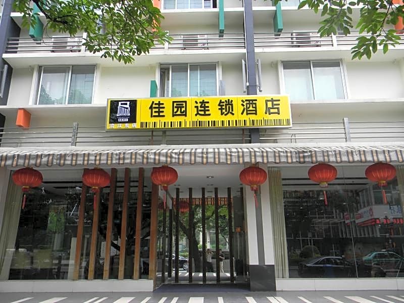 Garden Inn Yanjiang Dong Lu – Guangzhou (Canton), IA