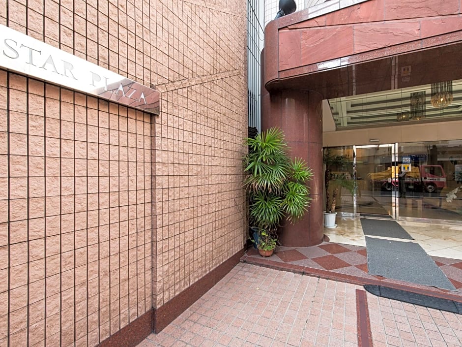 Hotel Starplaza Ikebukuro