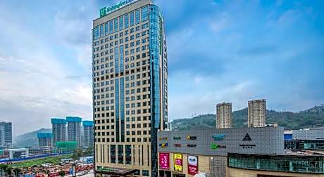 Holiday Inn Express Chongqing Zhongxian By IHG