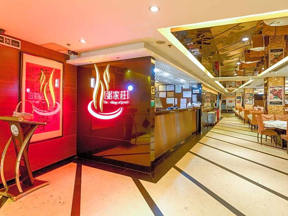 Hotel Guangdong