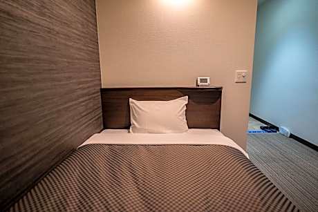 Single Room - Smoking