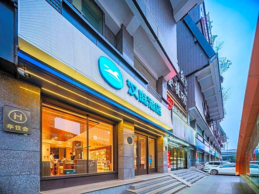 Hanting Yipintianxia – Chengdu, IL