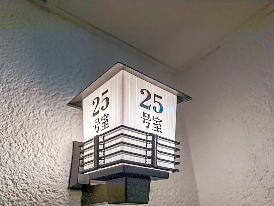 Tabist Hotel Kippaku