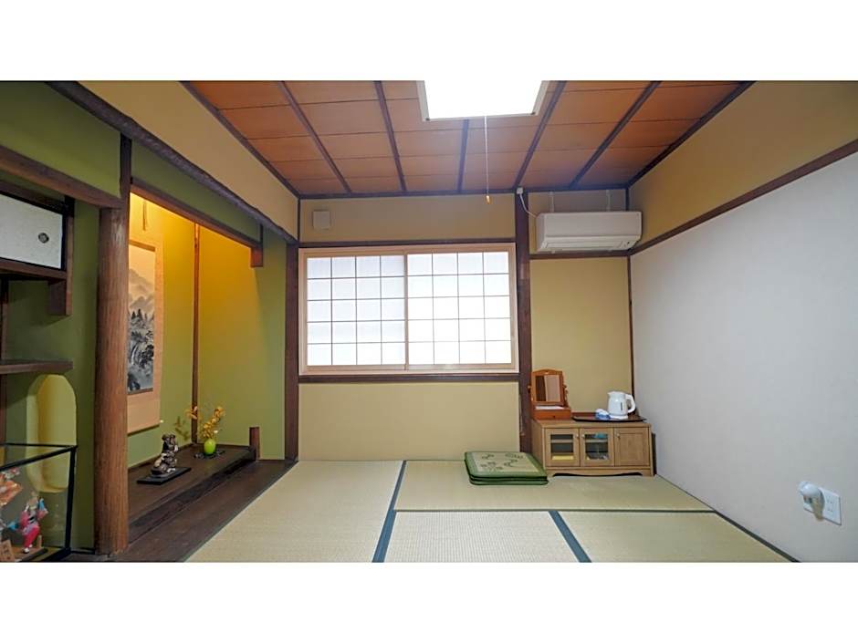 Uji Tea Inn - Vacation STAY 27216v