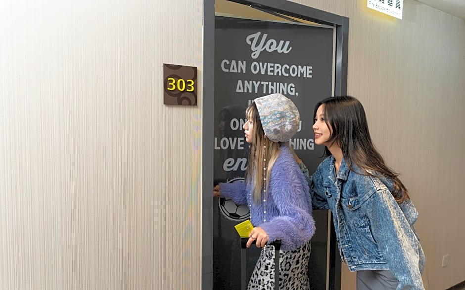 Park City Inn & Hostel - Yonghe Taipei