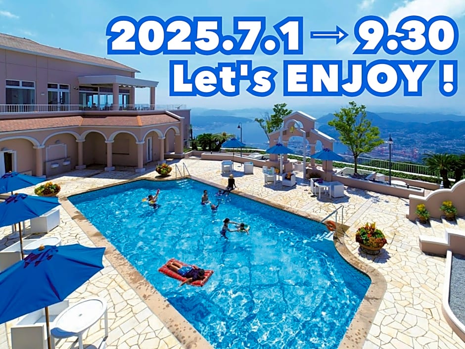 Yumihari No Oka Hotel