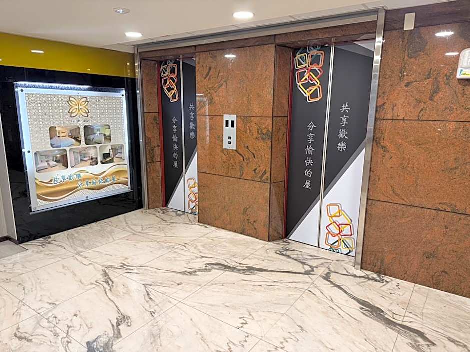 享平方文旅