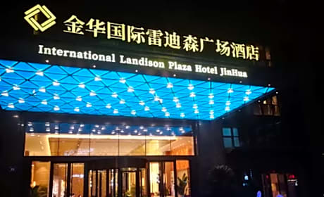 International Landison Plaza Hotel Jinhua