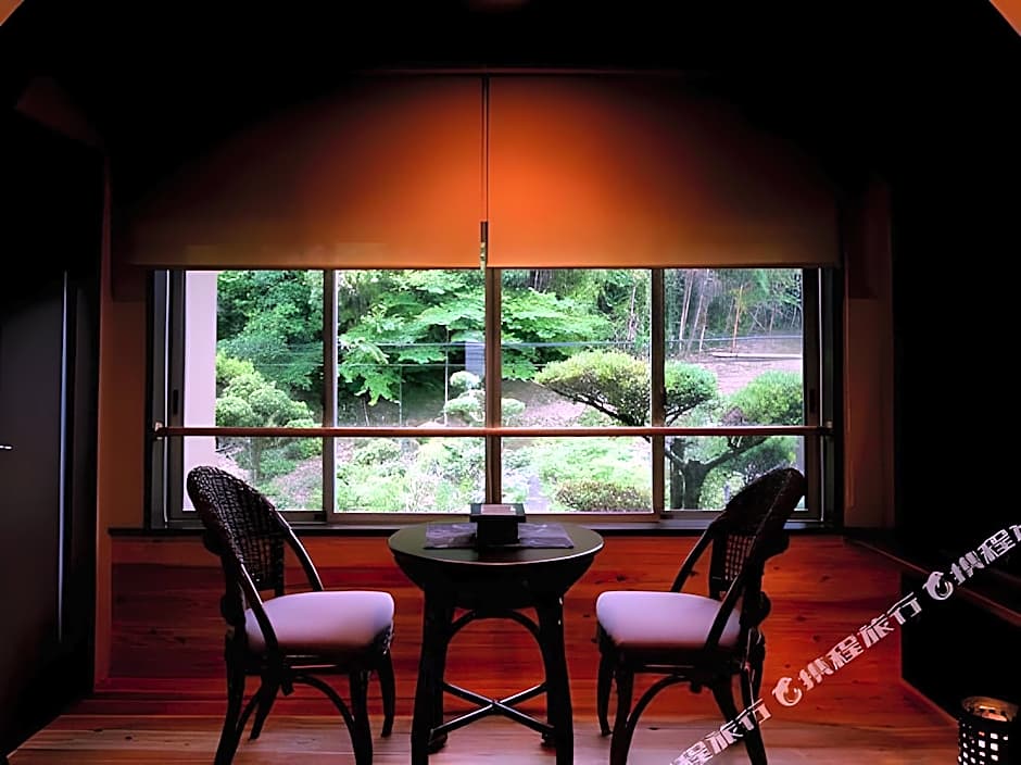 Ureshino Onsen Kujaku