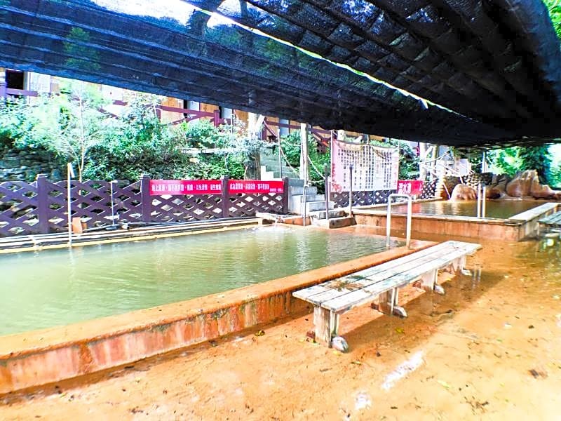 Ruei Suei Hot Spring Hotel