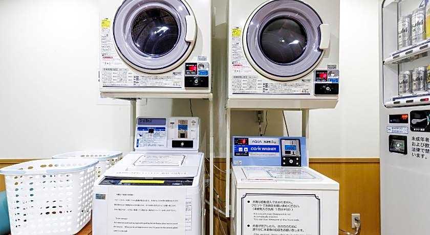 Hotel Nemuro Kaiyoutei