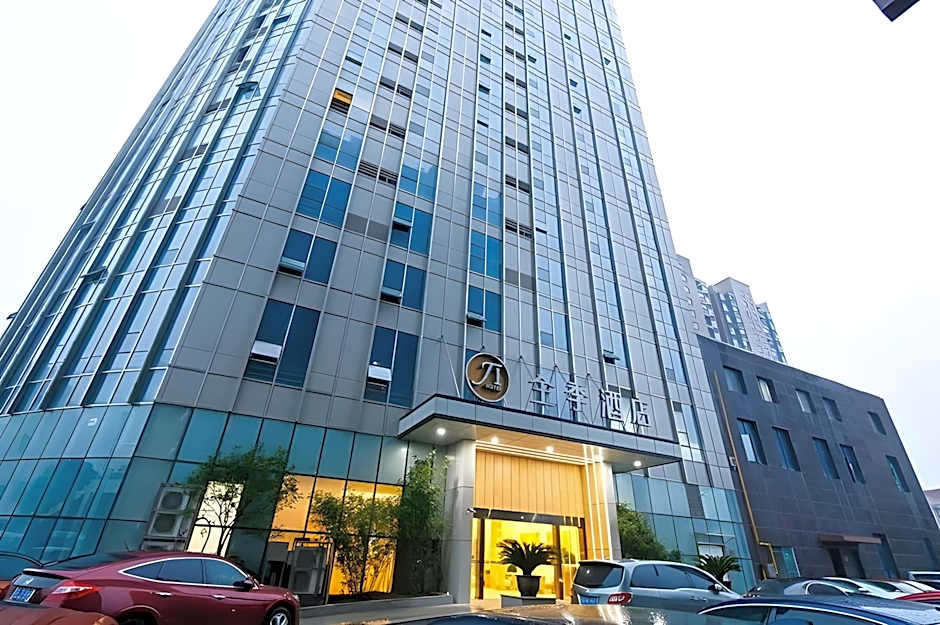 Ji Hotel Kunshan Development Zone East Qianjin Road