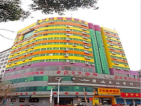 7 Days Inn  Hengyang Xihu Park Branch