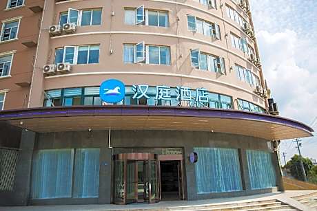 Hanting Hotel Xuzhou Jiawang District