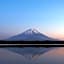 Shoji Mount Hotel